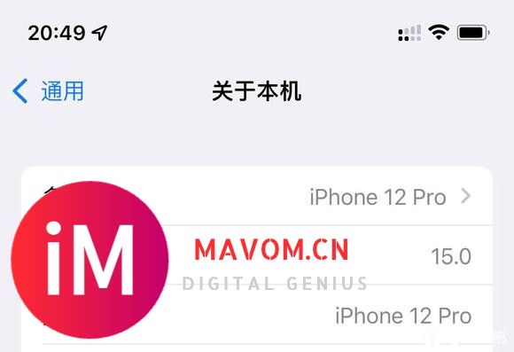 iOS15.0正式版终于让我的12pro不热了-1.jpg