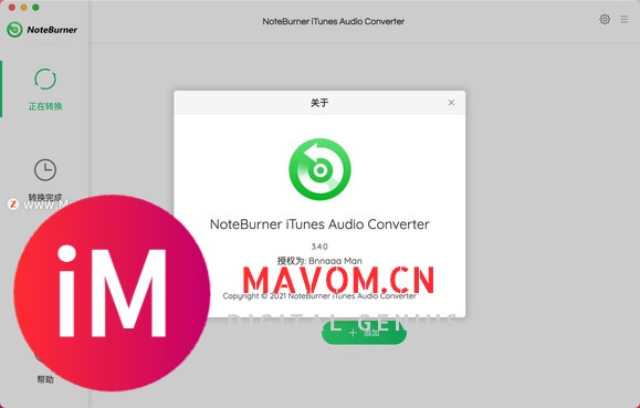 NoteBurner iTunes DRM Audio Converter for Mac(DRM音频转换器-1.jpg