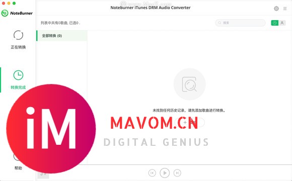 NoteBurner iTunes DRM Audio Converter for Mac(DRM音频转换器-3.jpg