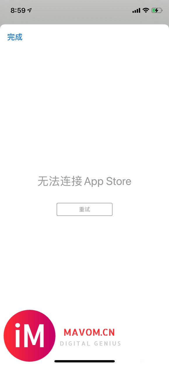 21-09-25|iOS15保资料降级iOS14.8-2.jpg