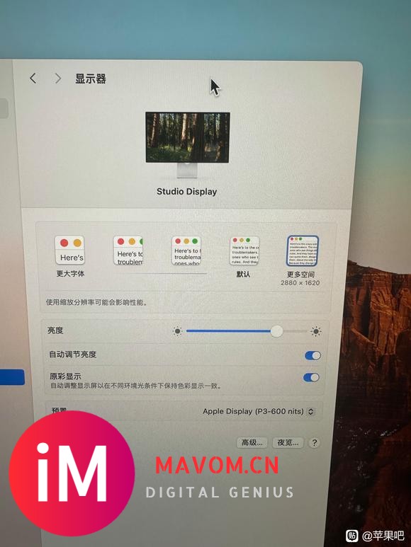 Studio display最高分辨率为什么不是5K?-1.jpg