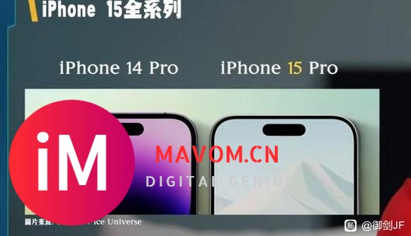 iPhone 15全系曝光准确度99.9%-2.jpg