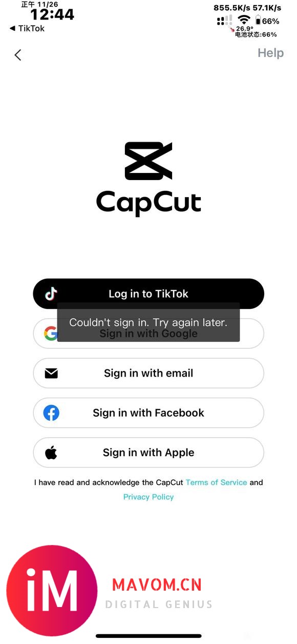 tiktok为什么登陆不了capcut-1.jpg