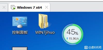 21-08-25【提问】开启win10虚拟机占用主机内存过大!-2.jpg