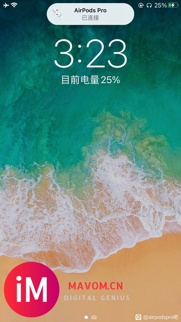 ios15beta7和airpods pro-1.jpg