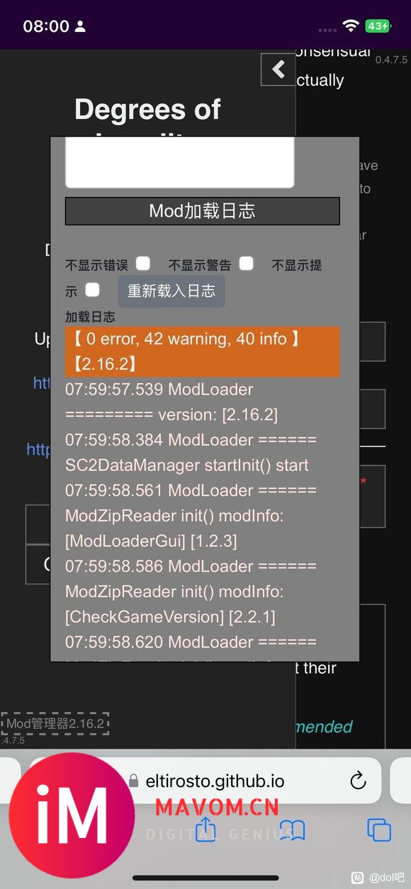 【求助】ios网页版汉化无法显示-1.jpg