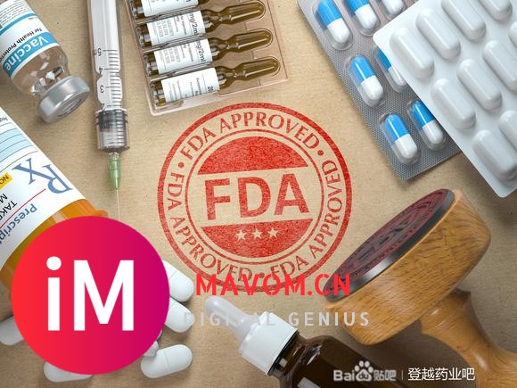 FDA 预计将于 2024 年 9 月做出药品审批决定-1.jpg