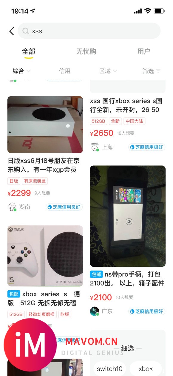 8月显卡暴涨,最佳游戏替代品!-2.jpg