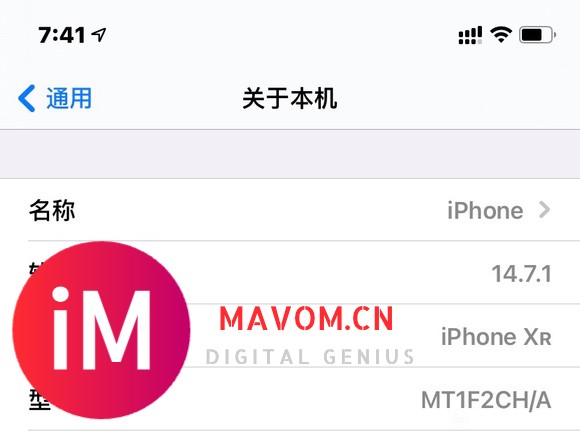 哎,说说从iOS12升iOS14的感受吧-1.jpg