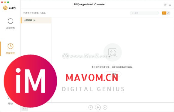 Sidify Apple Music Converter for Mac(iTunes音频转换器)-2.jpg