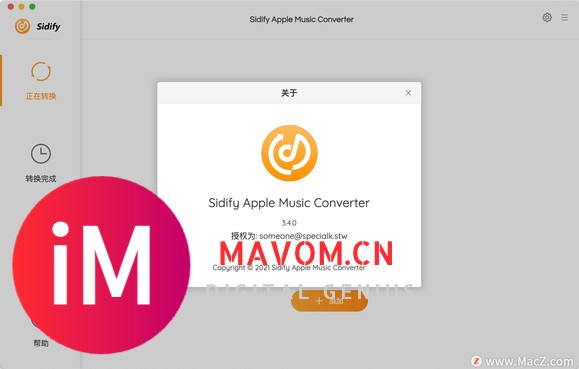 Sidify Apple Music Converter for Mac(iTunes音频转换器)-1.jpg