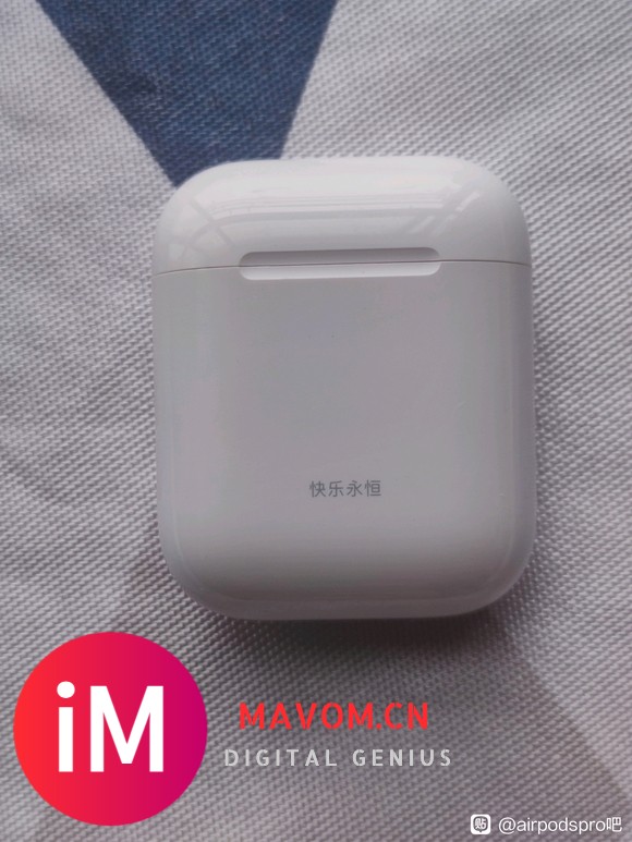 airpods pro港行在保 airpods2代国行过保-5.jpg