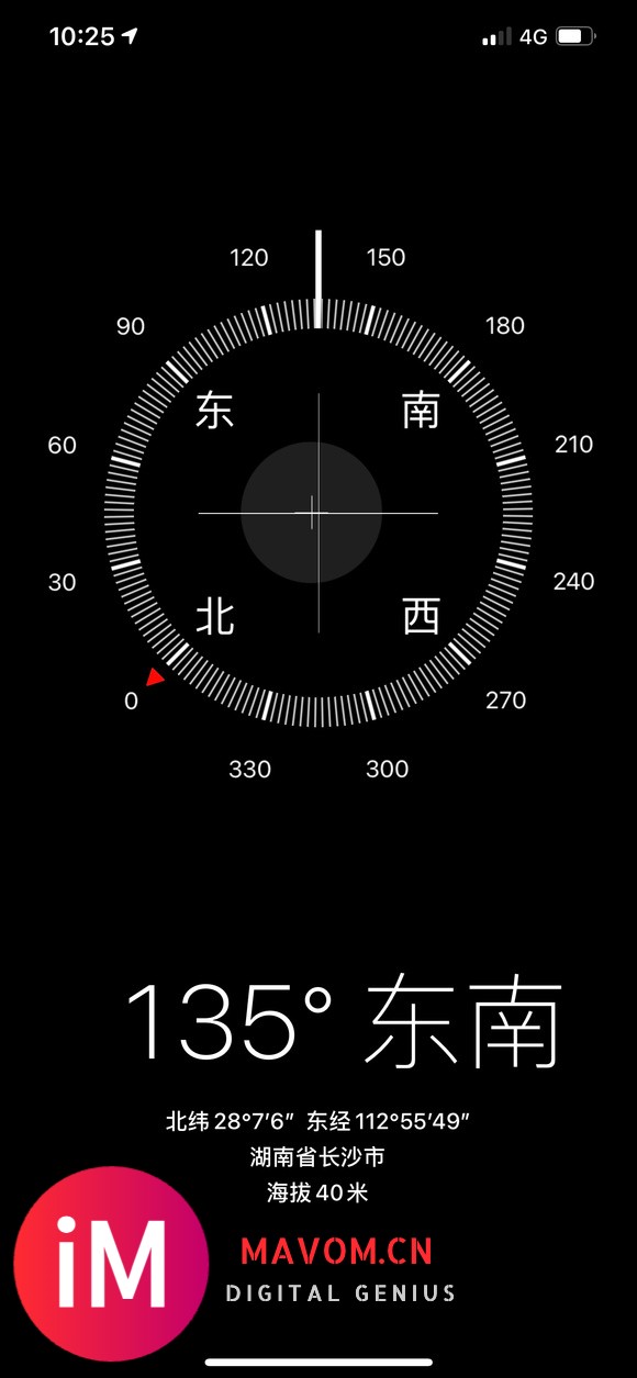 Ios15.1在中国大陆地区指南针app不显示经纬度原因-1.jpg