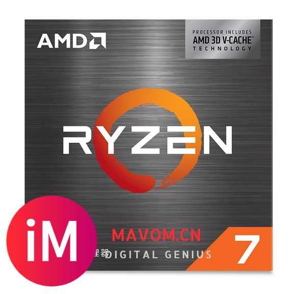 AMD 锐龙7 R7-5700X3D处理器 3.0GHZ 八核十六线程-3.jpg