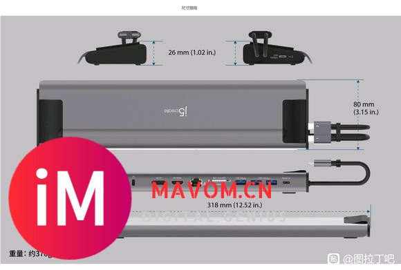 j5 JCD552 USB-C M.2 SSD 12合1扩展坞-8.jpg