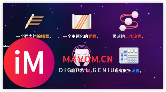 Nova for Mac(代码编辑器)支持m1芯片-1.jpg