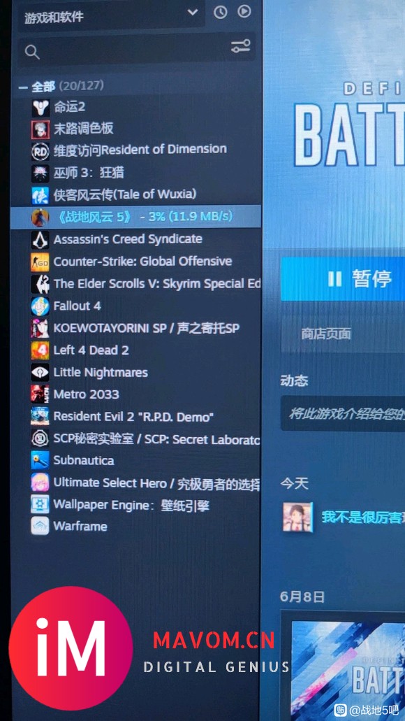 都说烂橘子下载慢Steam快,为啥我正好相反-1.jpg