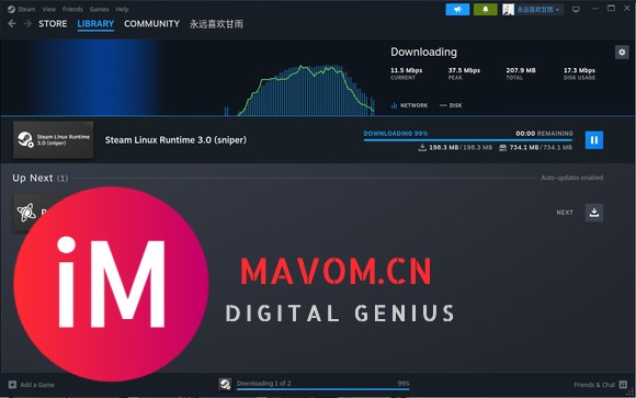 发现在Linux下玩游戏用steam是最好的选择-2.jpg