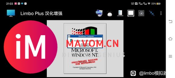 WindowsNT3.1Build311发布-2.jpg