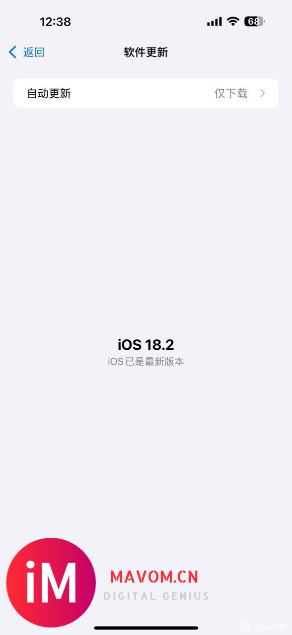 iOS18.3beta1发布-1.jpg