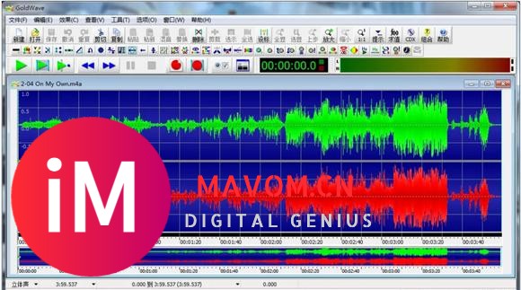 数字音频编辑软件GoldWave v7.01中文破解版-2.jpg