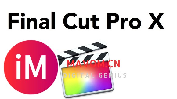 Final Cut Pro中文版百度云下载fcpx苹果剪辑软件资源分享-1.jpg