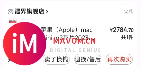 最近mac mini是全部涨价了吗?-1.jpg