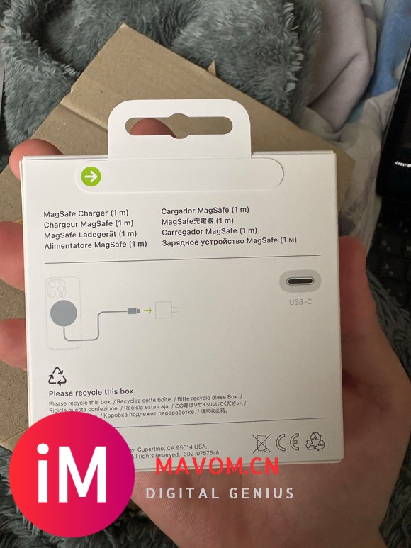 下单的新款 MagSafe 充电器到啦！-5.jpg