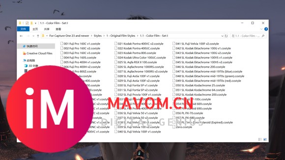 飞思C1富士柯达宝丽来胶片模拟Capture One调色样式预设合集-2.jpg