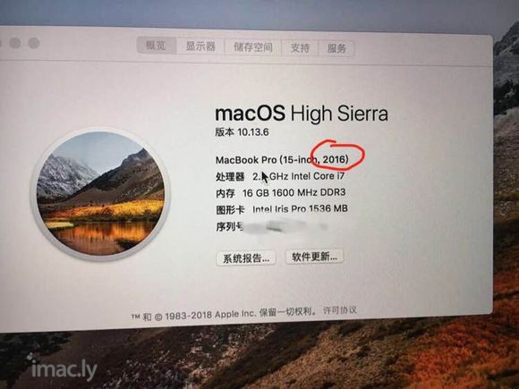 刚入MacBookPro2017款,屏幕你们都贴膜了吗?清洁-1.jpg