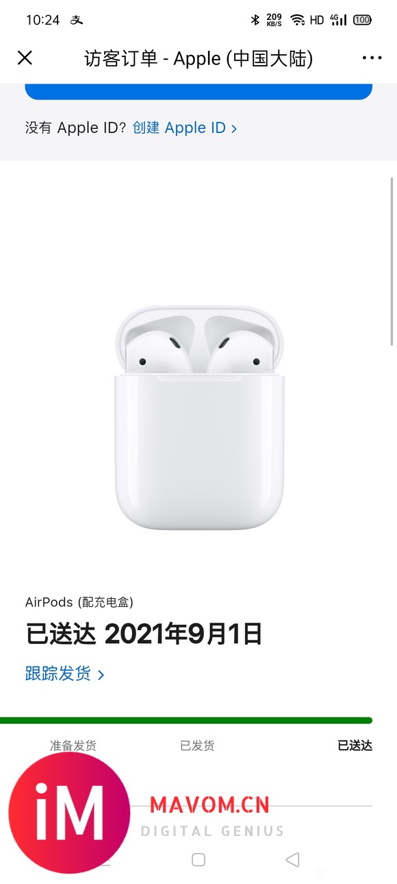 全新airpods 未拆封 730包邮-1.jpg