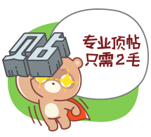 9月份鼠标选购指南-1.gif