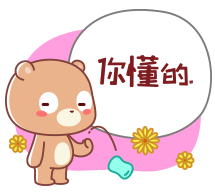 9月份鼠标选购指南-1.gif