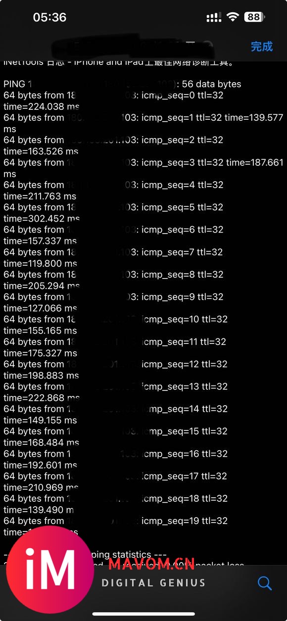 好的路由器到底有什么用？-2.jpg