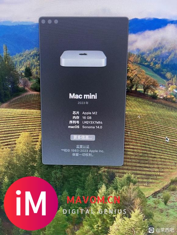 出自用新款23款Macmini2主机  最新芯片-9.jpg