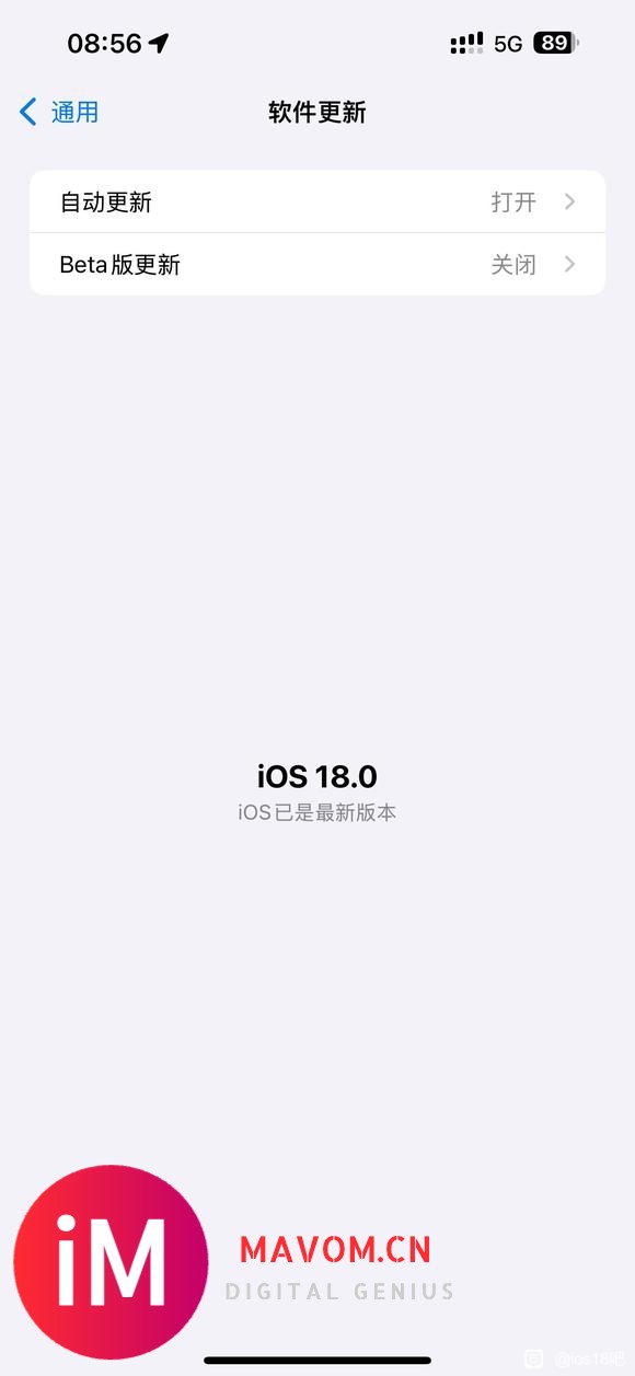 iOS178公测版-1.jpg