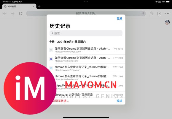 chrome for iOS 的浏览记录-2.jpg