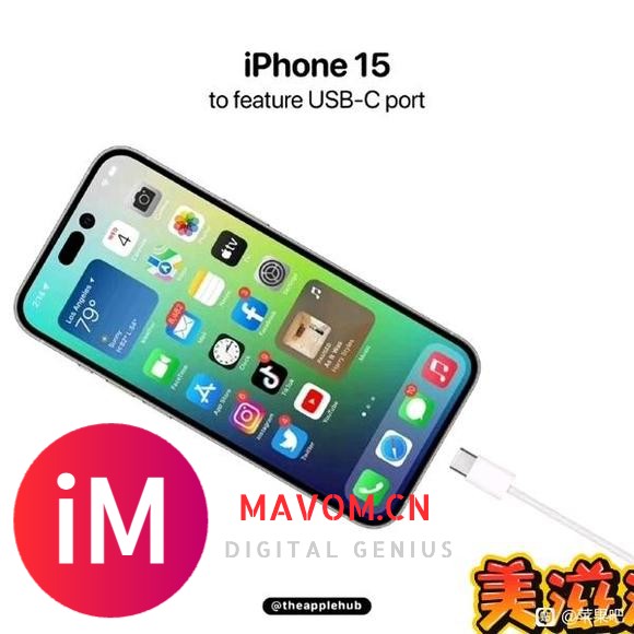 iPhone15 Pro或将配备苹果最新识别专利技术BodyID-3.jpg