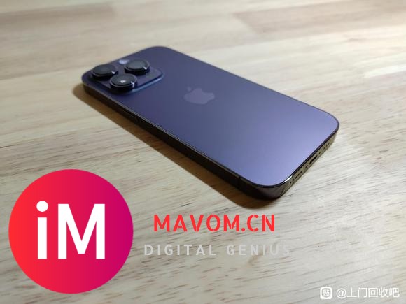 成都抵押iPhone14promax多少钱一台-5.jpg