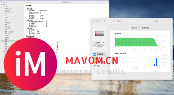 新买的macbookair m1电池好像没有官网说的那么经用啊-1.jpg