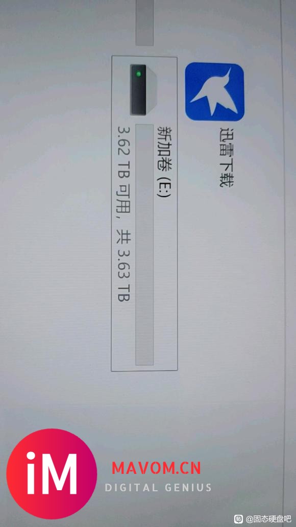 咸鱼刚买的三星990PRO 固态，贴吧老哥们帮我看看有没有被坑-3.jpg