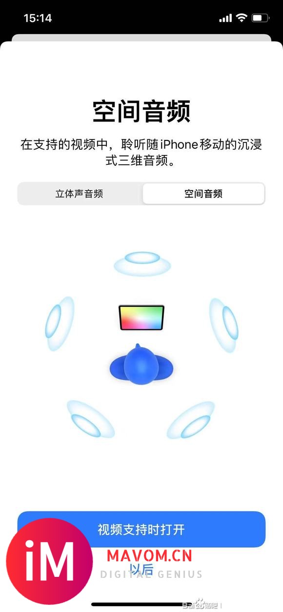 【图片】学生党避坑华强北Airpods Pro-4.jpg