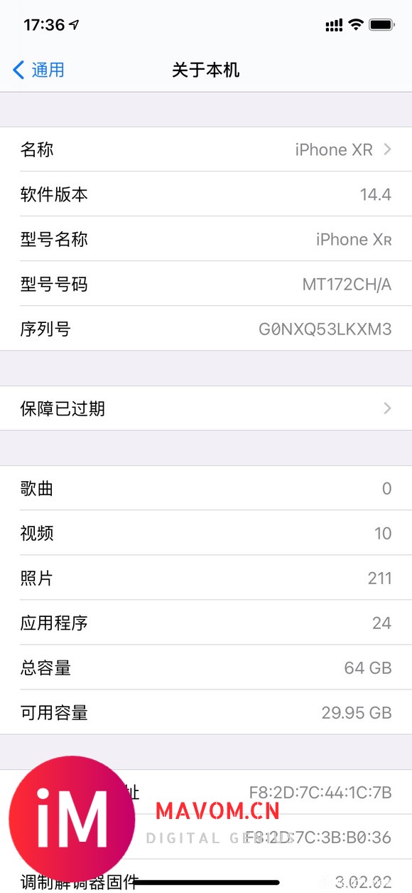 大家出出招,我的XR建议升ios14.7.1不?-1.jpg