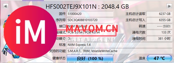 X570S Unify Max 直连CPU的4.0固态为什么会降成3.0？-1.jpg