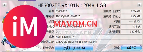 X570S Unify Max 直连CPU的4.0固态为什么会降成3.0？-2.jpg