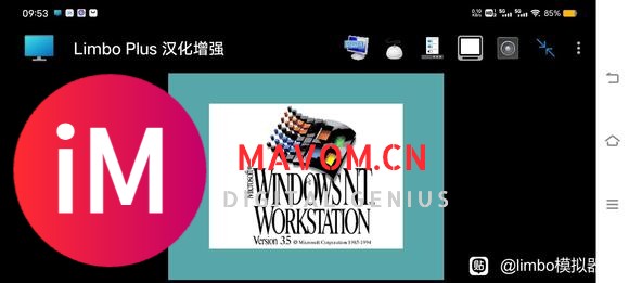 WindowsNT3.5Build807发布-7.jpg