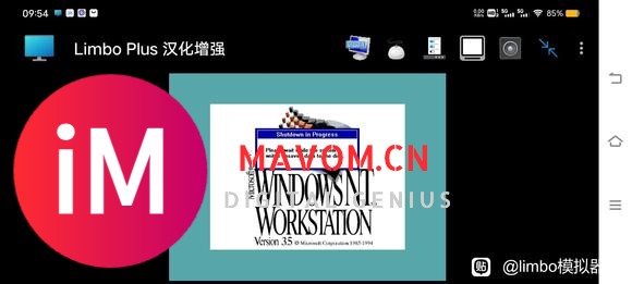 WindowsNT3.5Build807发布-1.jpg