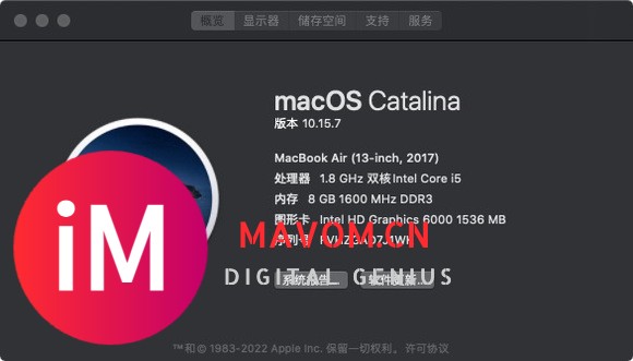 出两个老东西，macbook和cd机-1.jpg