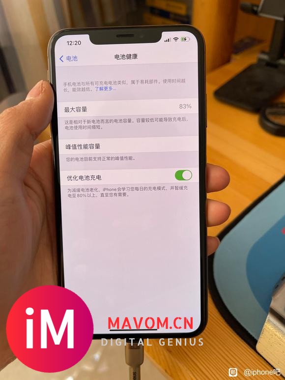 出个苹果xsmax 256g 美版无锁 电池83#iphone-6.jpg