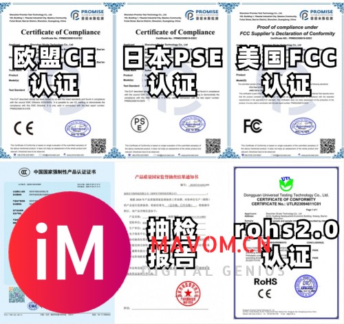 儿童用台灯用白光好还是暖光好？揭示不良光源正在加剧视力问题-6.jpg